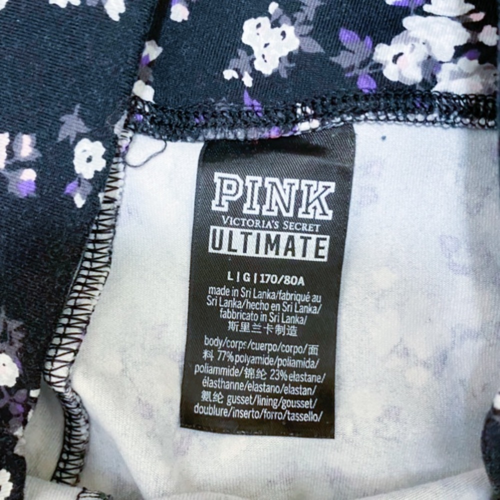 PINK Victoria’s Secret Ultimate Floral Print Leggings - Picture 5 of 5